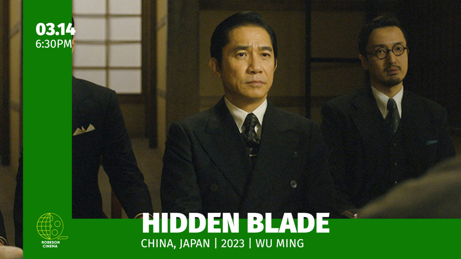The People's Forum | FILM SCREENING: Hidden Blade (2023) - The People's ...